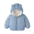 China Children's Hooded Down Jacket Double-Sided Wear Supplier